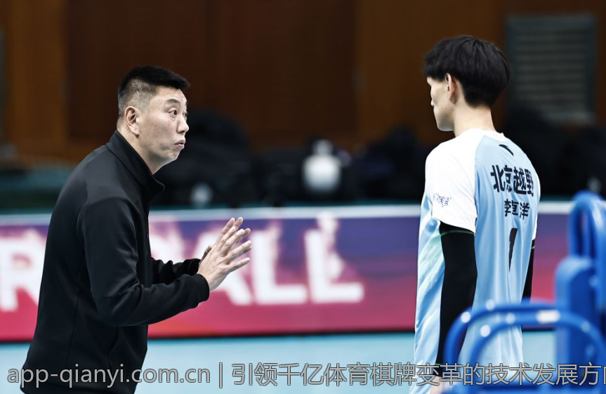 引领千亿体育棋牌变革的技术发展方向